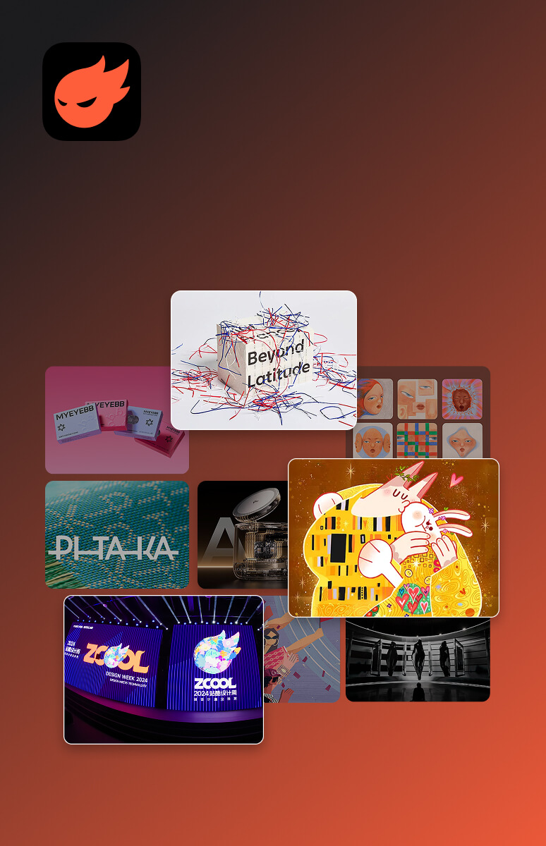 美图秀秀网页版